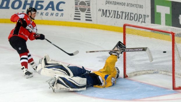День в истории Донбасса – 30 ноября
